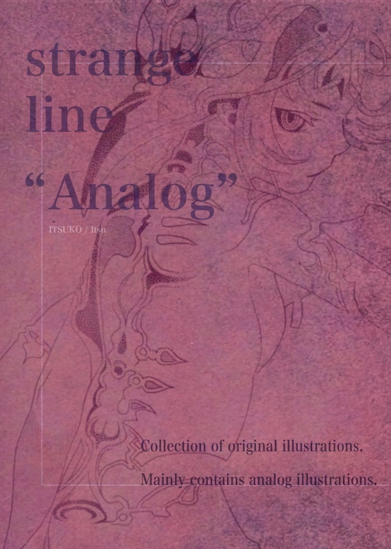 イラスト集【strange line  “Analog”】