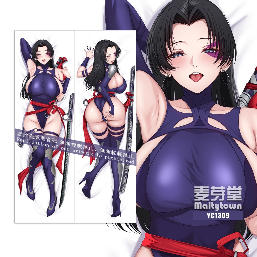 MarvelRivals Psylocke 麦芽堂抱き枕カバー