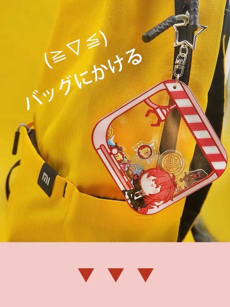 原神 ミニキャラキーホルダー