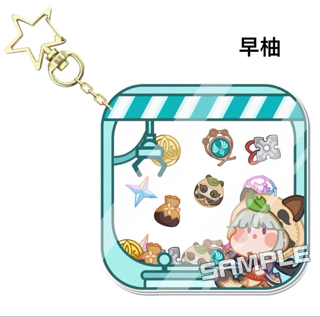 原神 ミニキャラキーホルダー