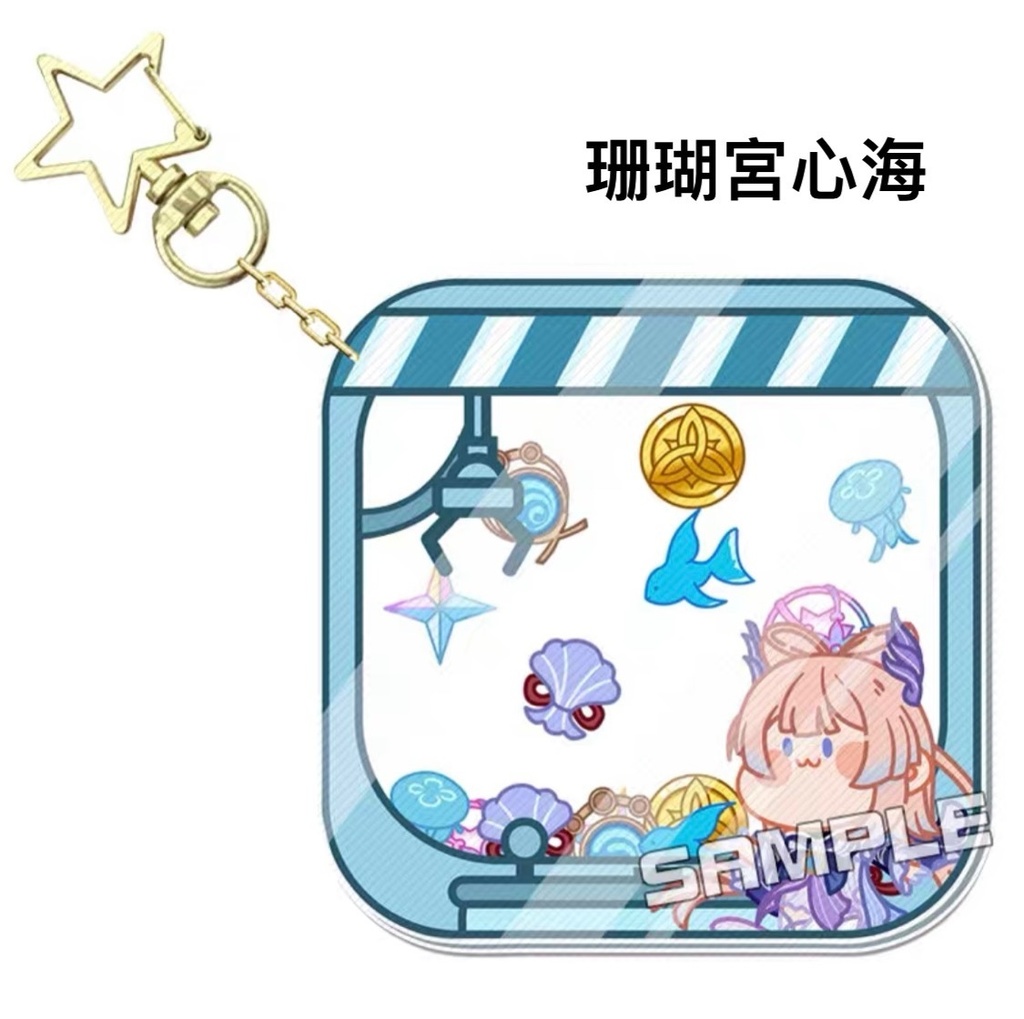 原神 ミニキャラキーホルダー