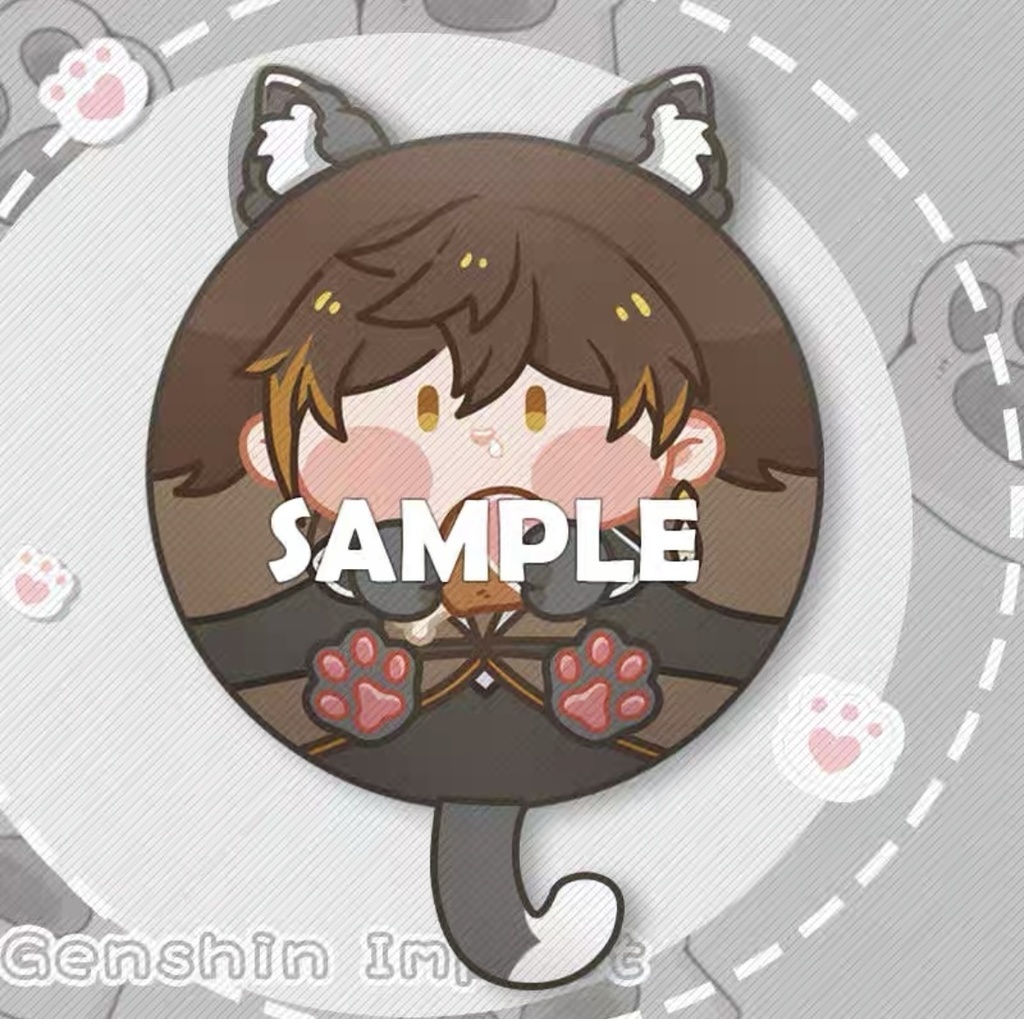 原神 ネコ団子ぬいぐるみ