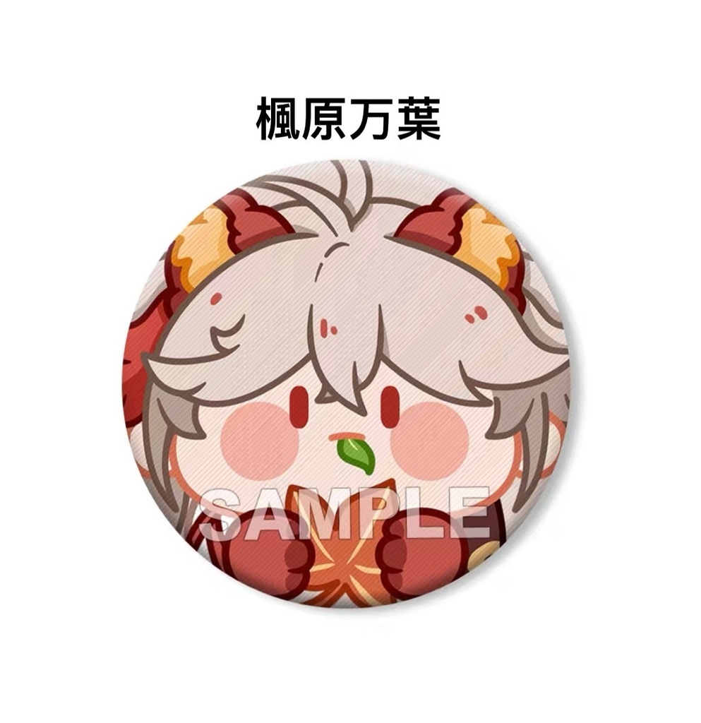 原神 ふわふわ布缶バッジ