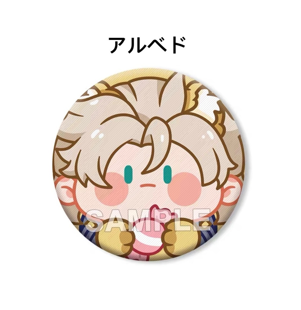 原神 ふわふわ布缶バッジ