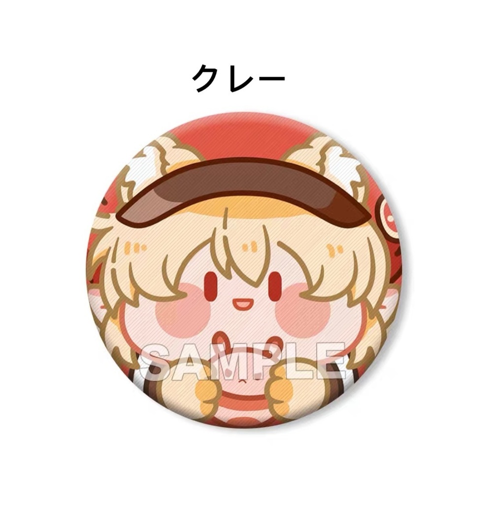 原神 ふわふわ布缶バッジ