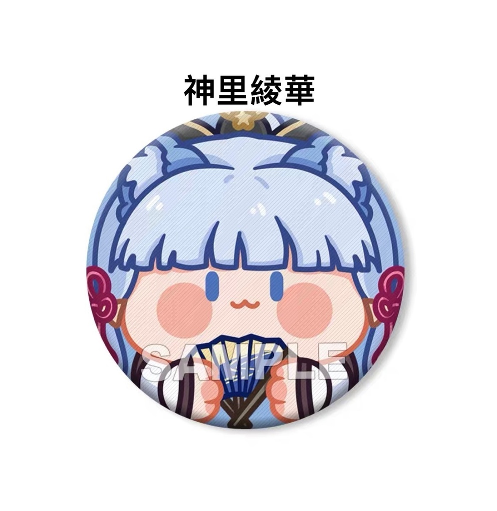 原神 ふわふわ布缶バッジ