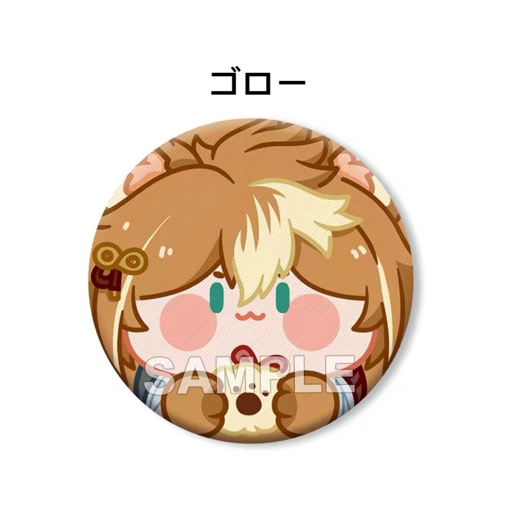 原神 ふわふわ布缶バッジ