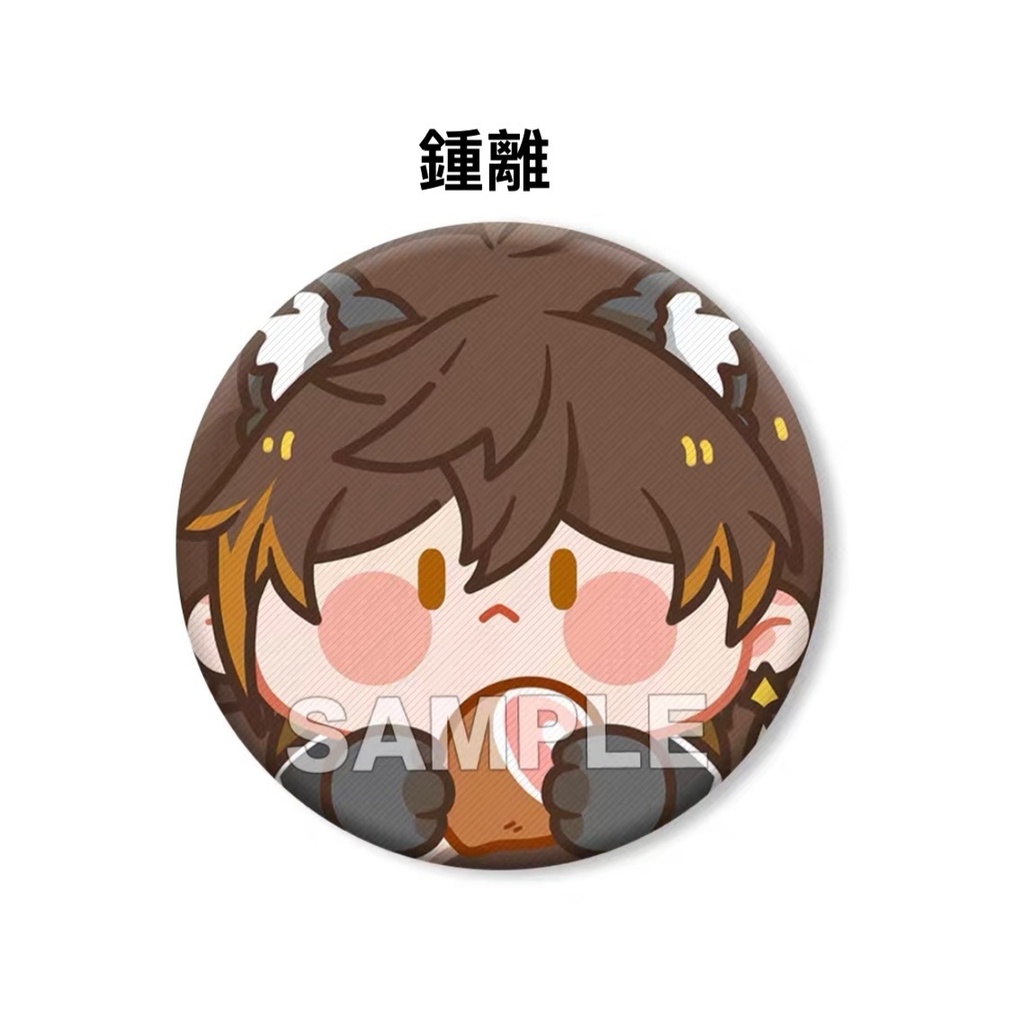 原神 ふわふわ布缶バッジ