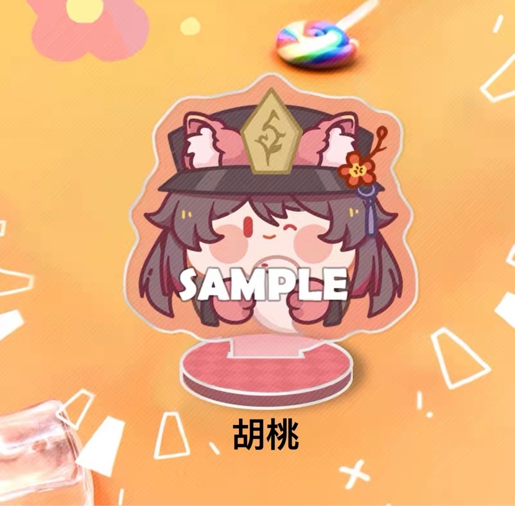 原神 ミニキャラ アクリルスタンド
