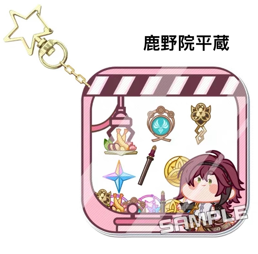 原神 ミニキャラ アクリルキーホルダー