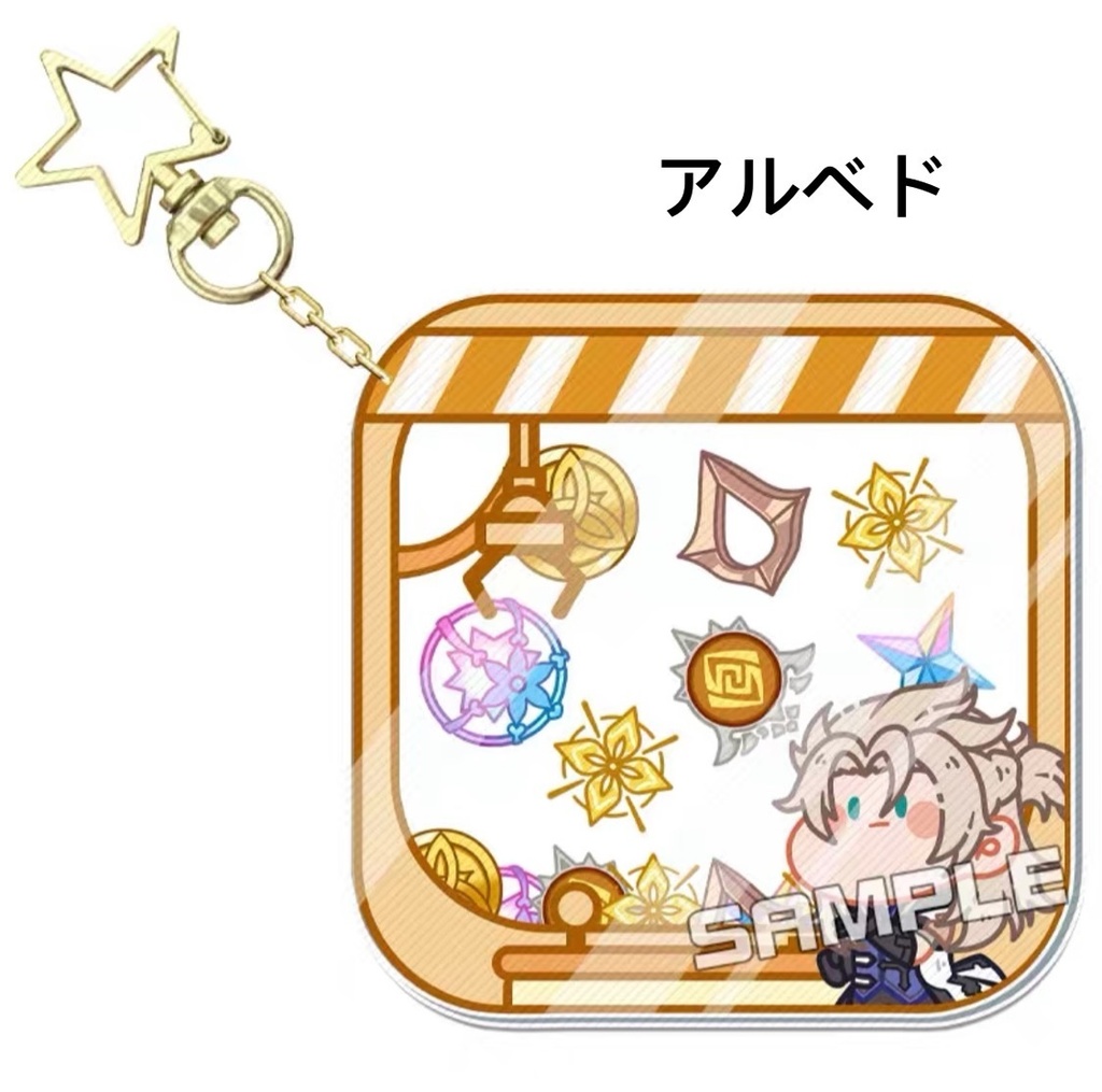 原神 ミニキャラ アクリルキーホルダー