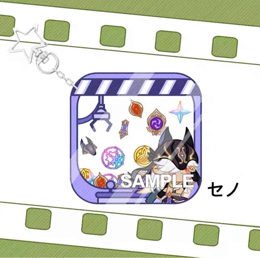 原神 ミニキャラ アクリルキーホルダー