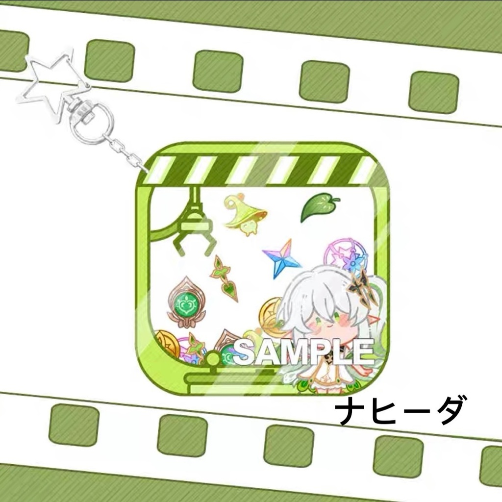原神 ミニキャラ アクリルキーホルダー