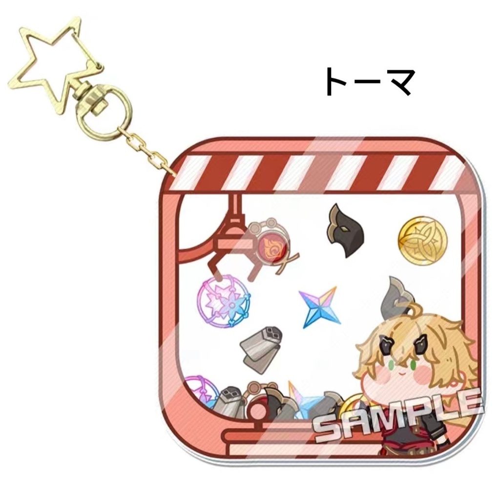 原神 ミニキャラ アクリルキーホルダー