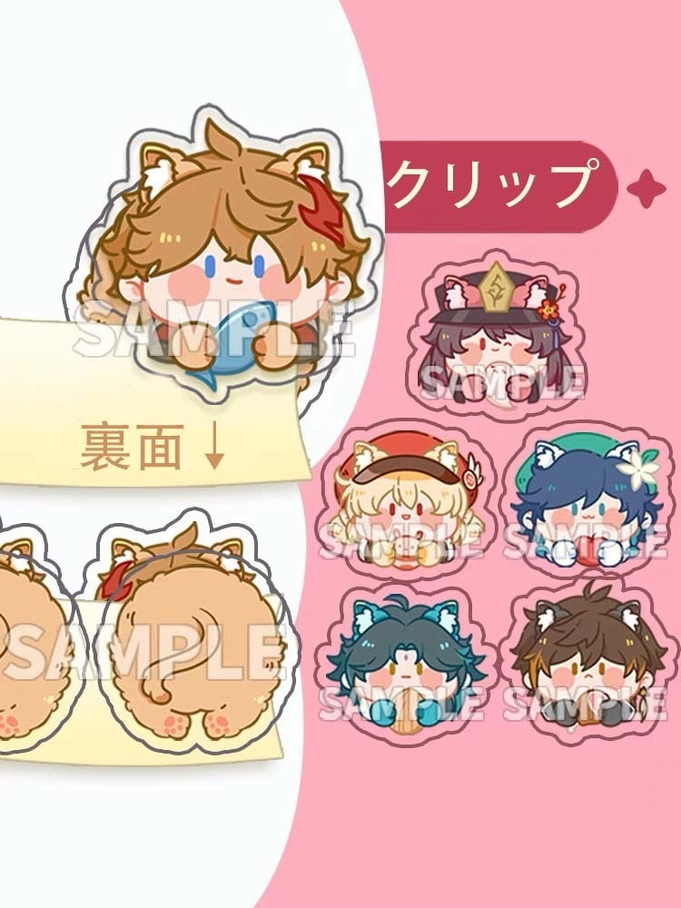 原神　ミニキャラ　アクリルクリップ