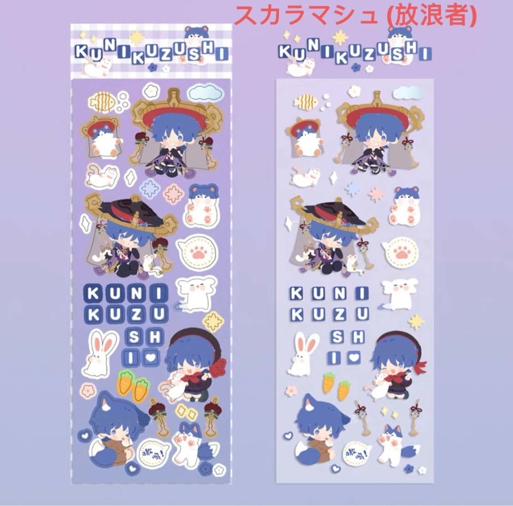 原神 ミニキャラ ステッカーシール