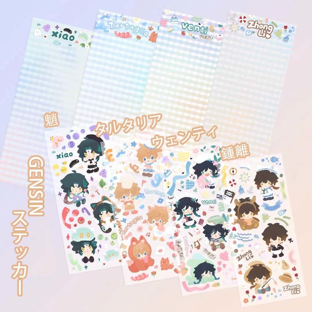 原神 ミニキャラ ステッカーシール
