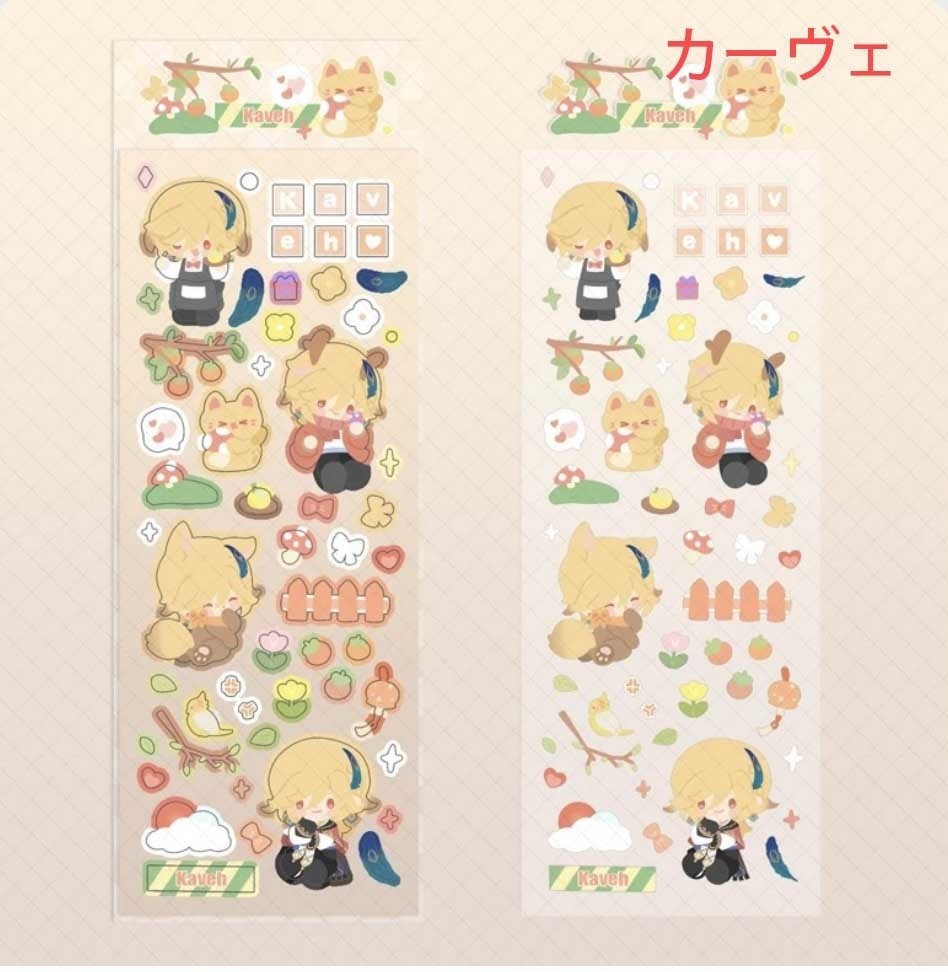 原神 ミニキャラ ステッカーシール