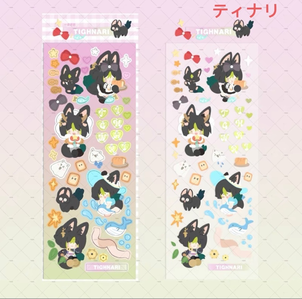 原神 ミニキャラ ステッカーシール