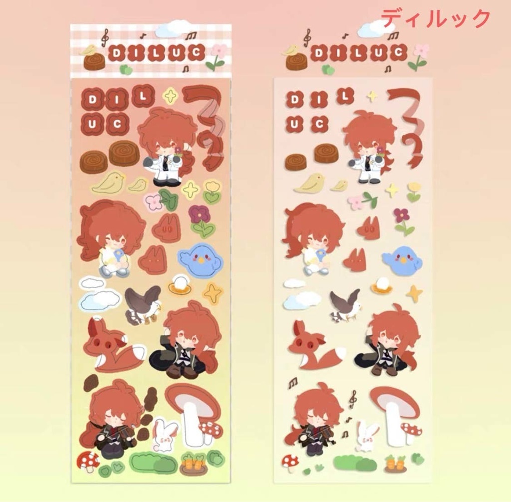 原神 ミニキャラ ステッカーシール