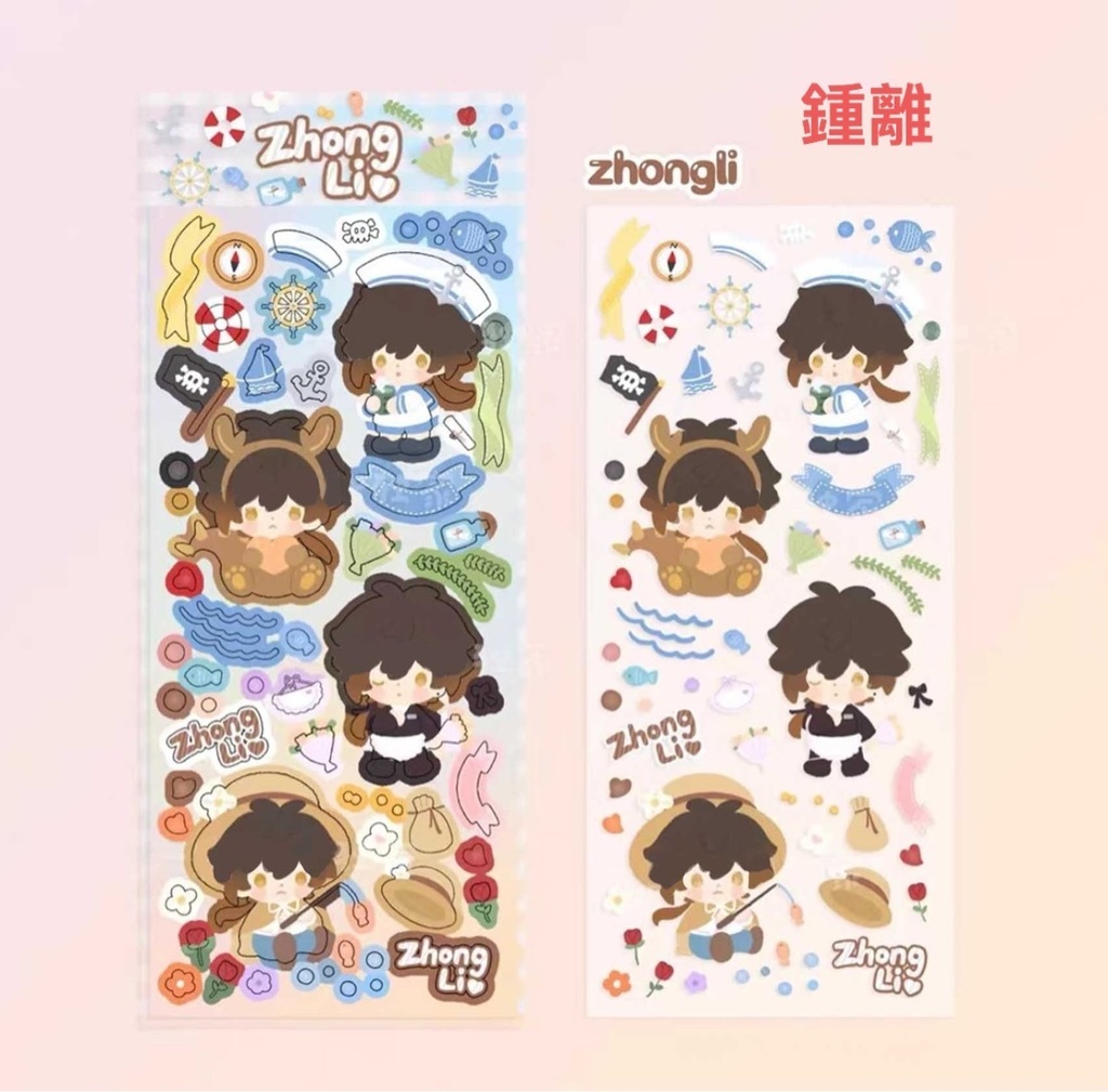 原神 ミニキャラ ステッカーシール