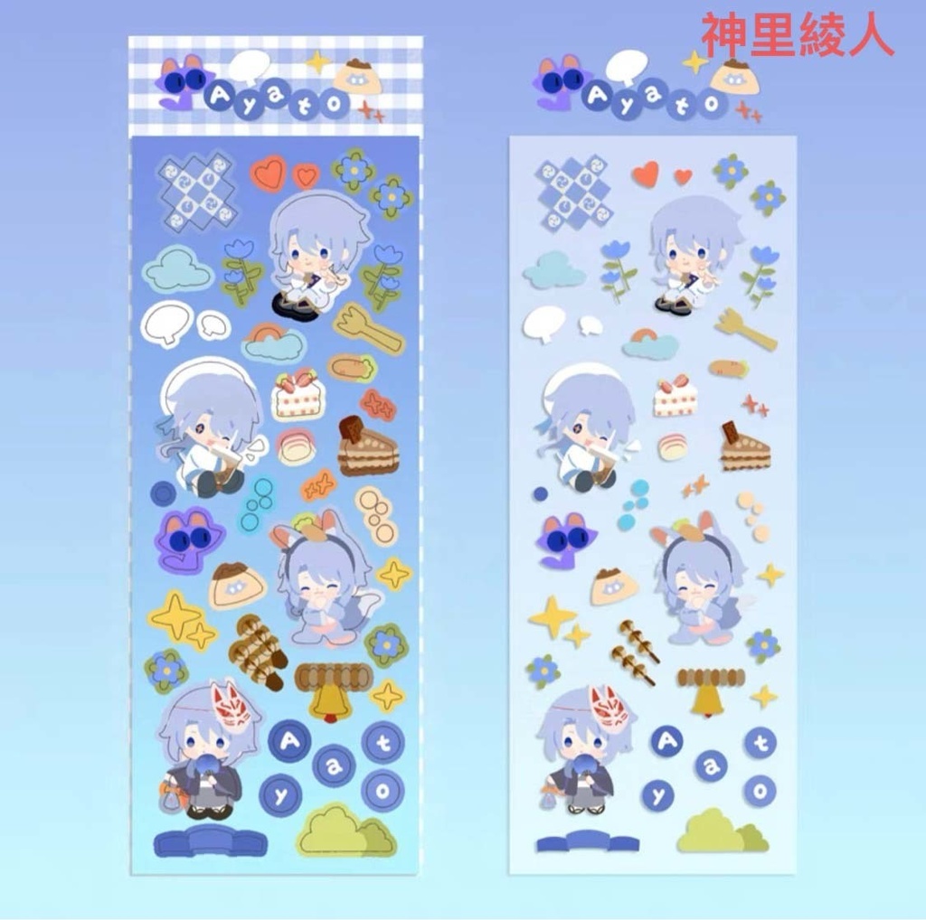原神 ミニキャラ ステッカーシール