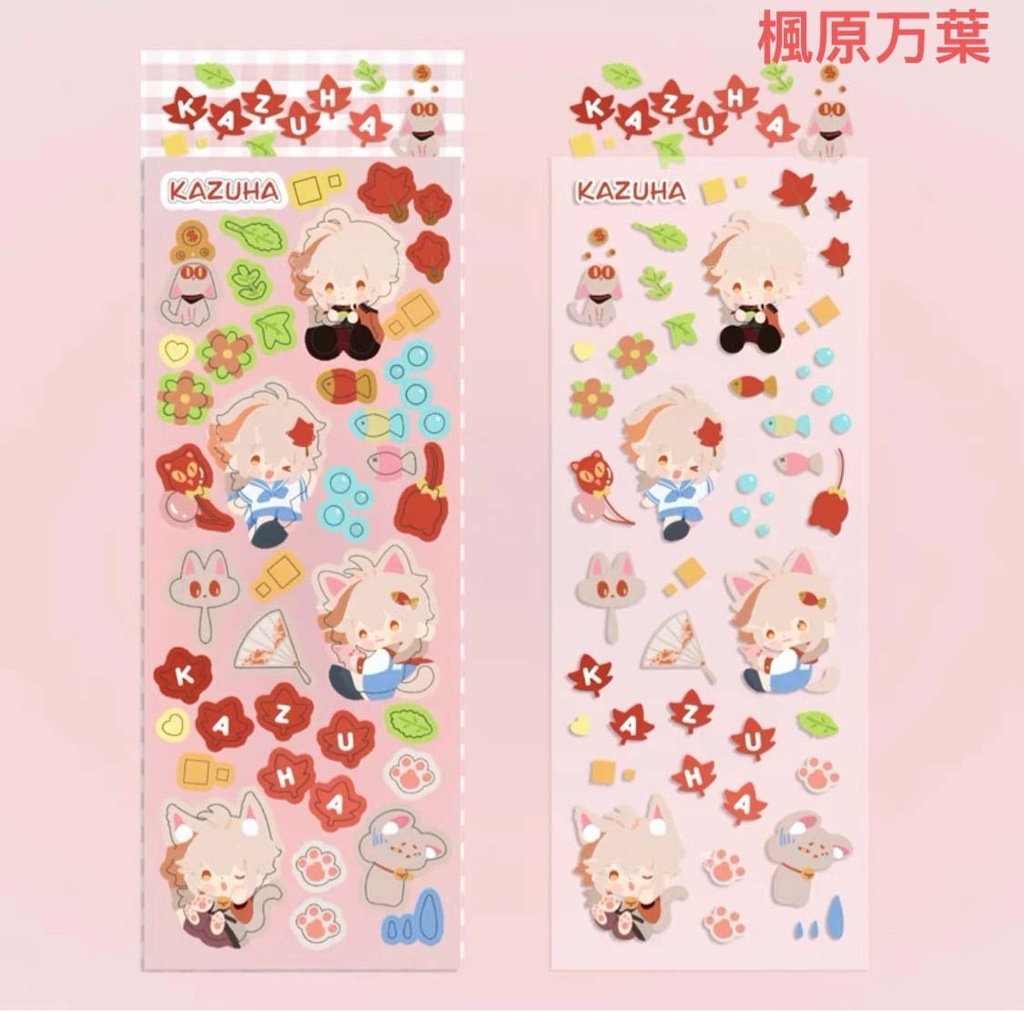 原神 ミニキャラ ステッカーシール