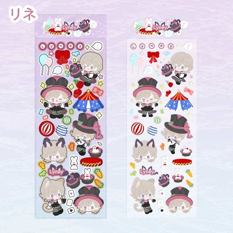 原神 ミニキャラ ステッカーシール 第二弾