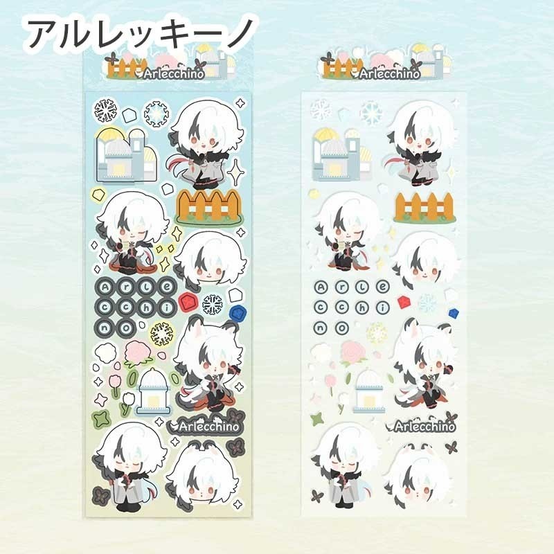 原神 ミニキャラ ステッカーシール 第二弾