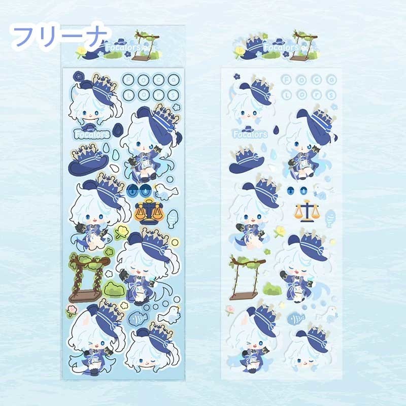 原神 ミニキャラ ステッカーシール 第二弾