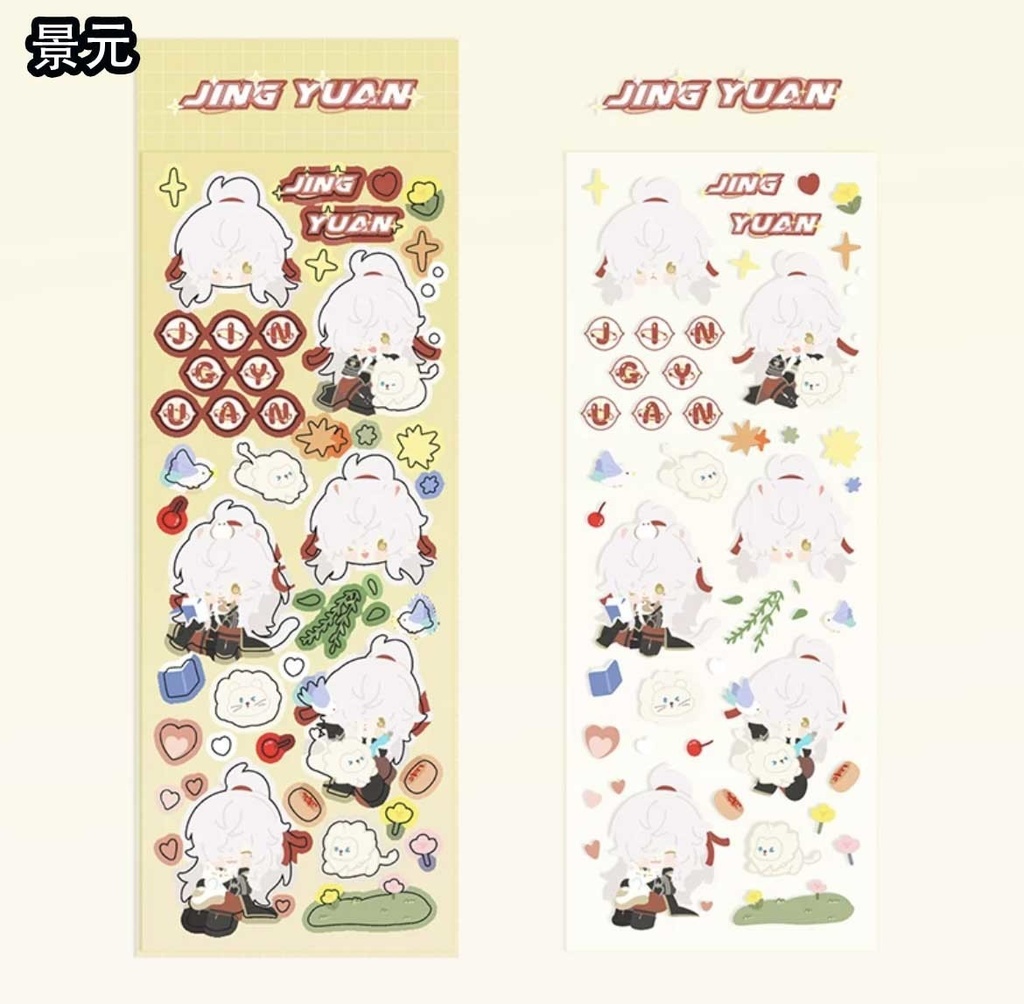 崩壊スターレイル ミニキャラ ステッカーシール