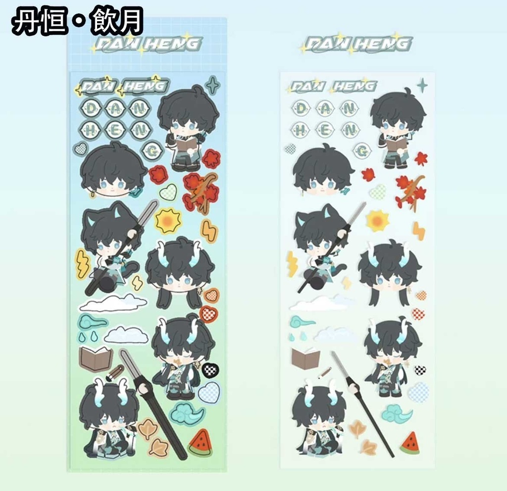 崩壊スターレイル ミニキャラ ステッカーシール