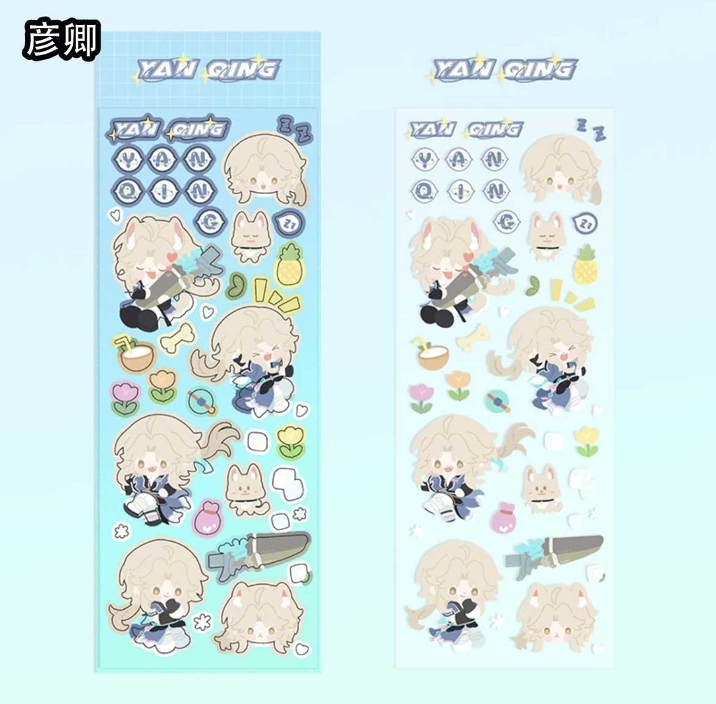 崩壊スターレイル ミニキャラ ステッカーシール