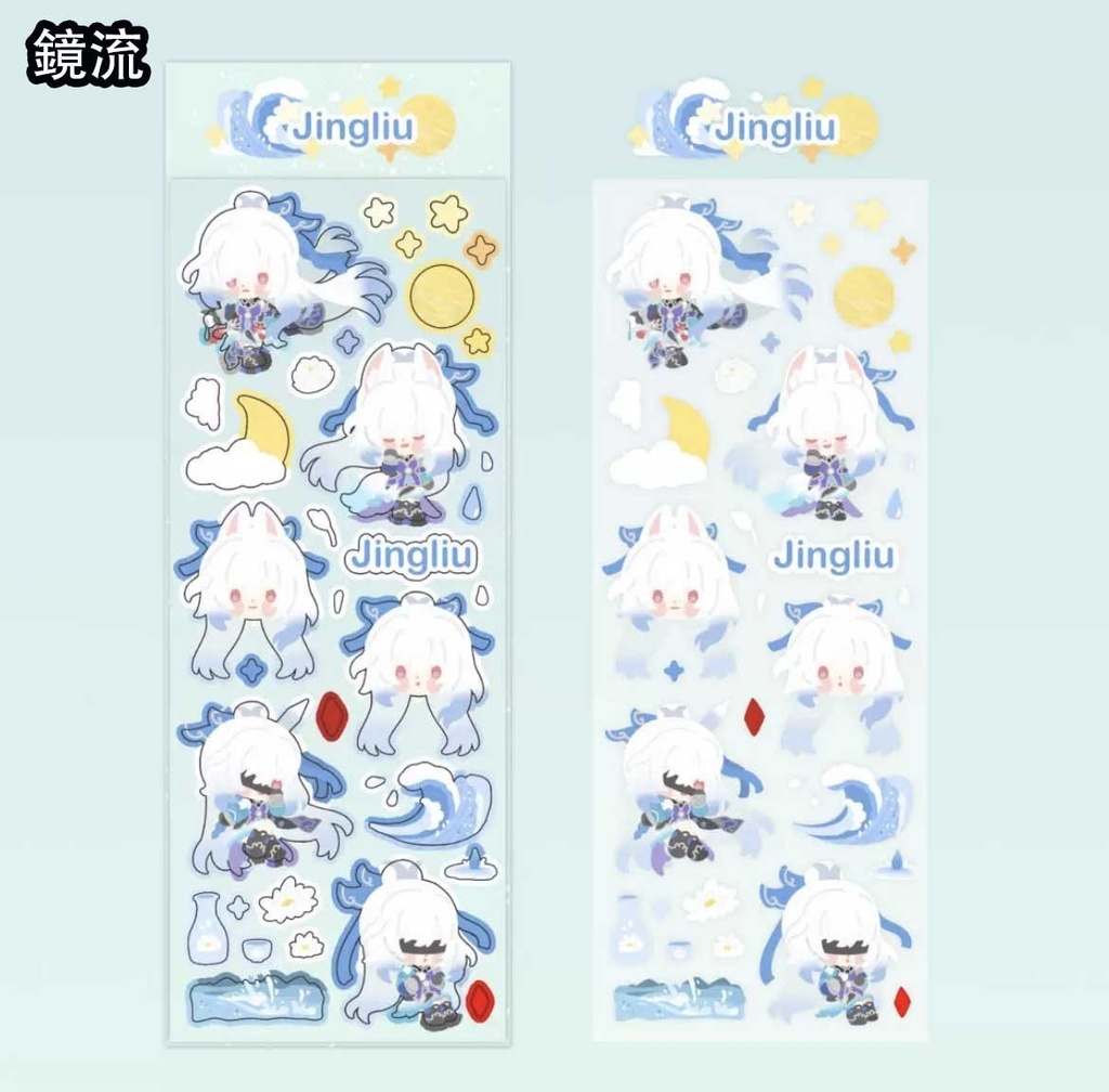 崩壊スターレイル ミニキャラ ステッカーシール