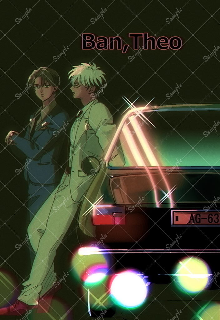 【バン＆セオドール】ポストカード