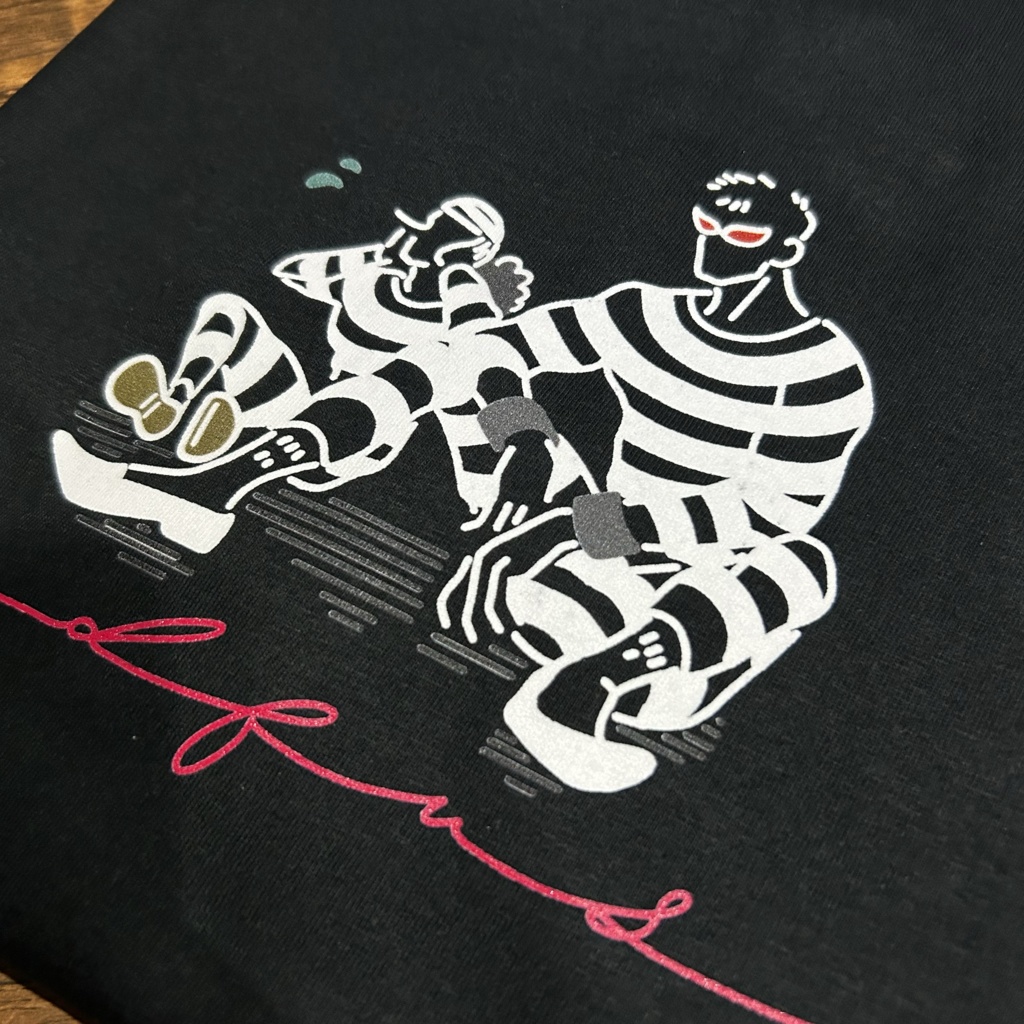 ᴅꜰᴜꜱ ᴛ ꜱʜɪʀᴛ