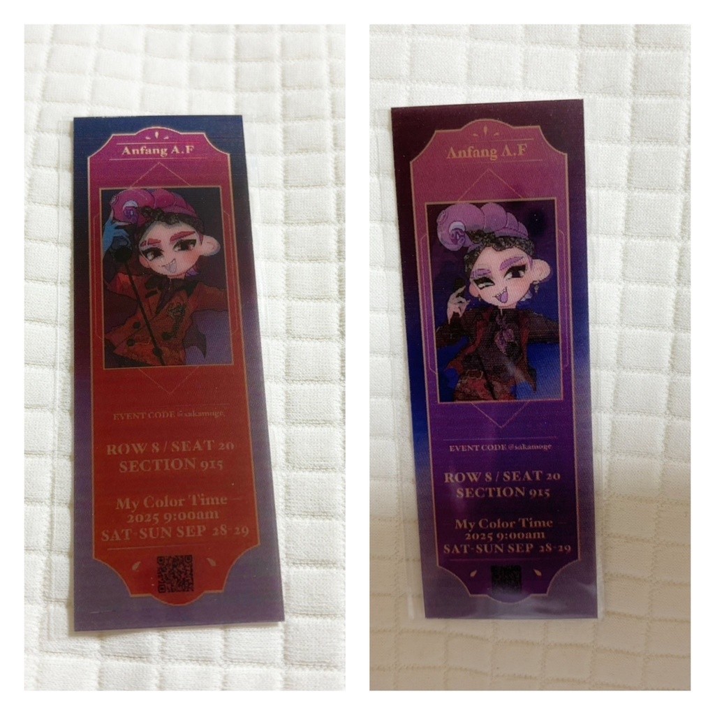 チェンジングしおり