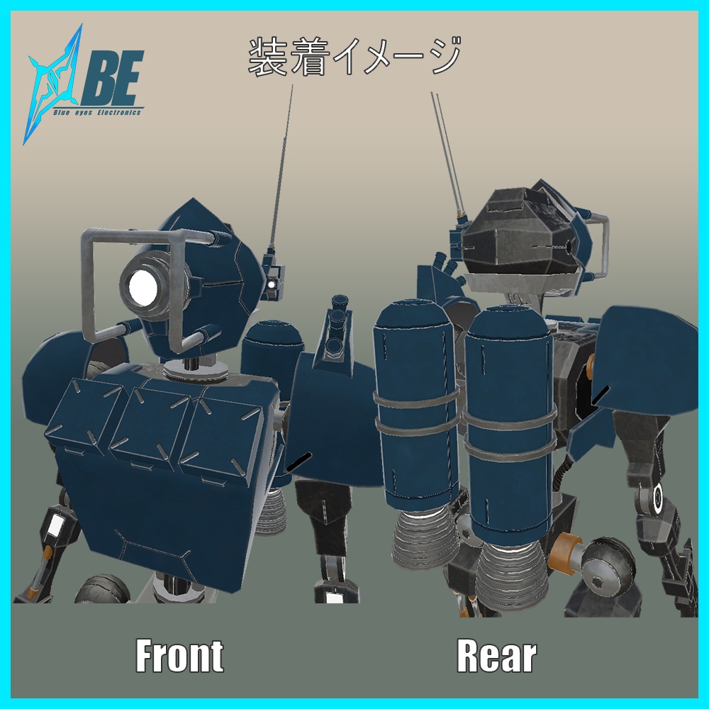 戦闘用アーマー向けオプションセット01 【オリジナル3Dモデル】