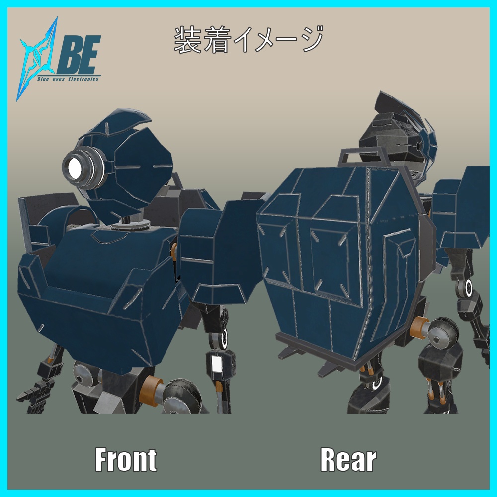 戦闘用アーマー向けオプションセット02【オリジナル3Dモデル】