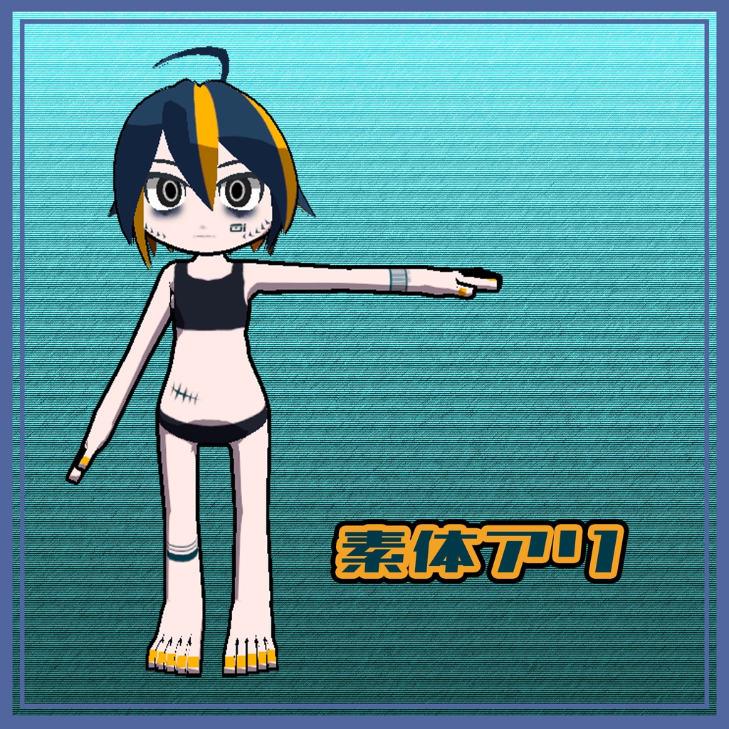 【VRC想定】カルカ【オリジナル3Dモデル】