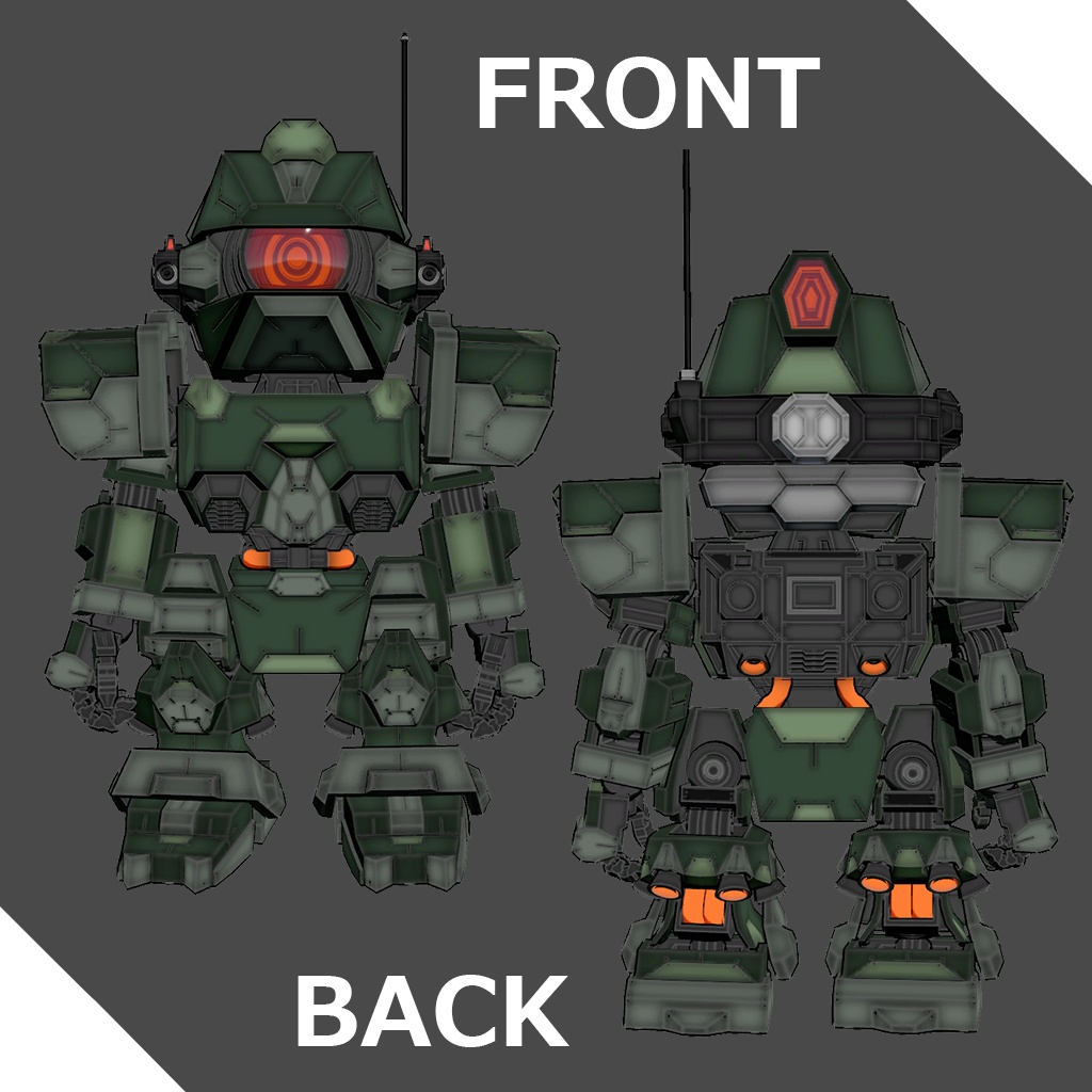 Gfs-004 ハッチリング【オリジナル3Dモデル】