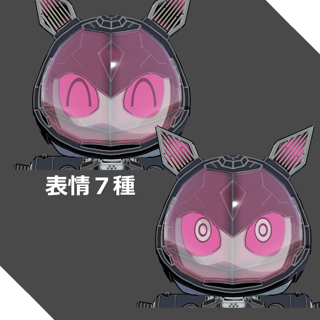 Gcs-008 ルミナ 【オリジナル3Dモデル】