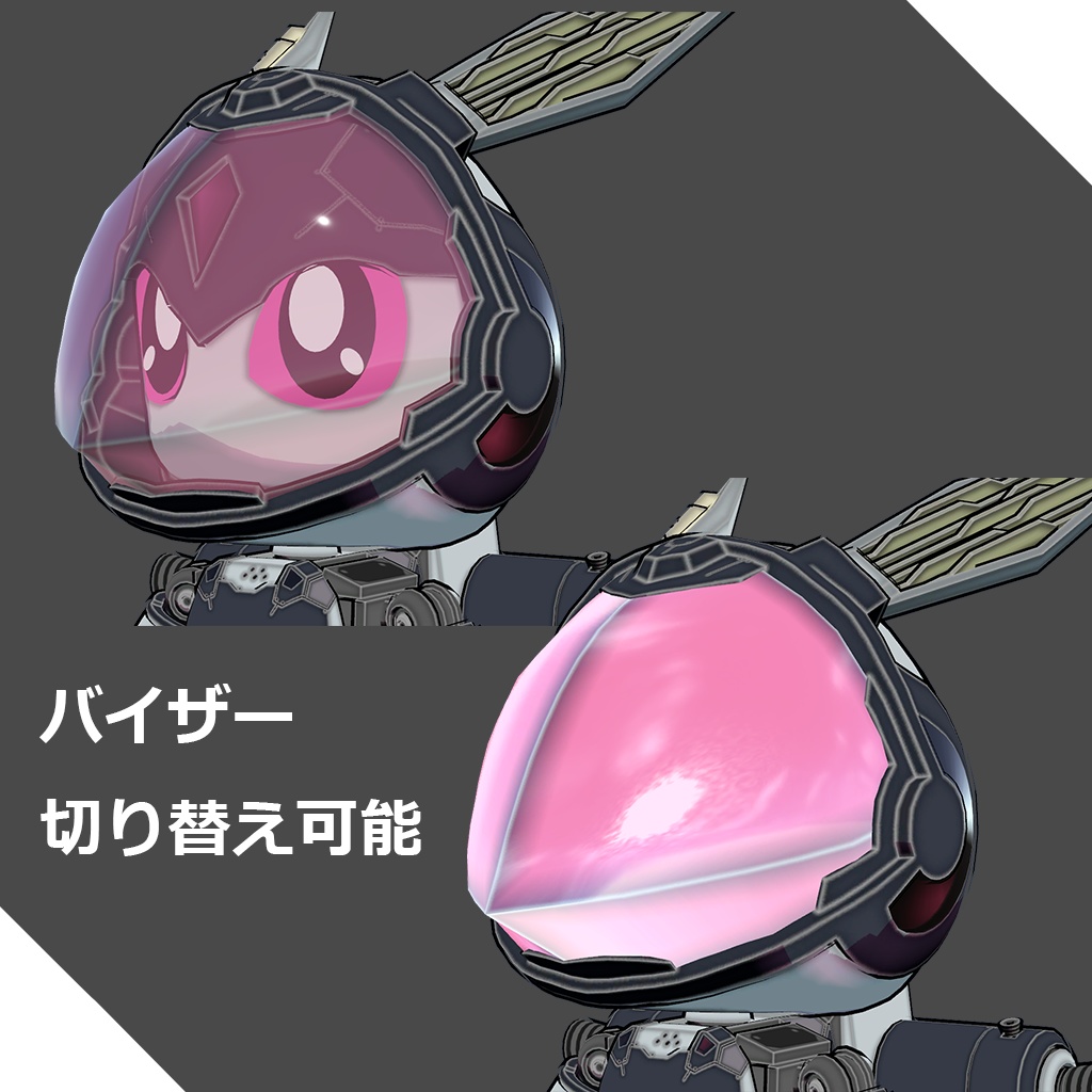 Gcs-008 ルミナ 【オリジナル3Dモデル】