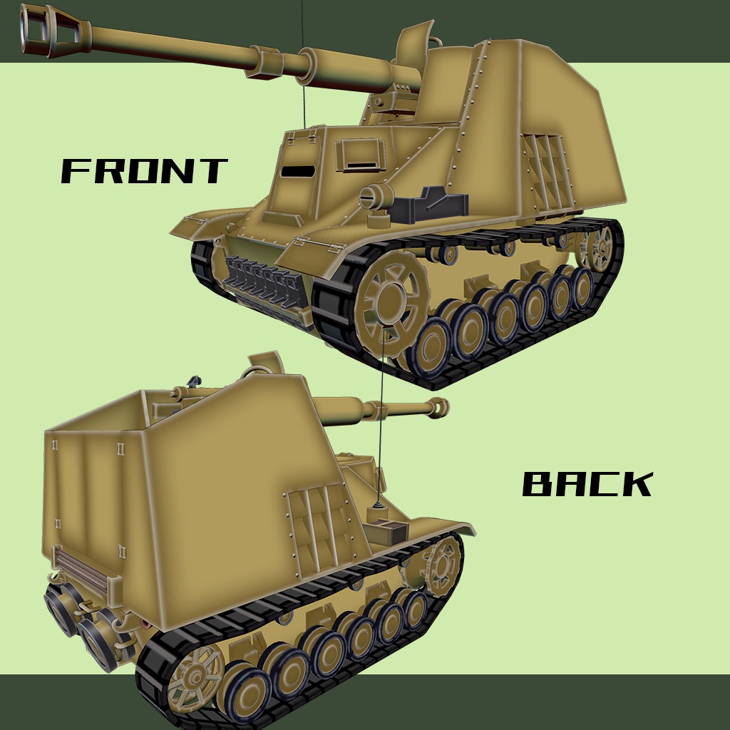 【デフォルメ戦車シリーズ】対重戦車自走砲ナースホルン