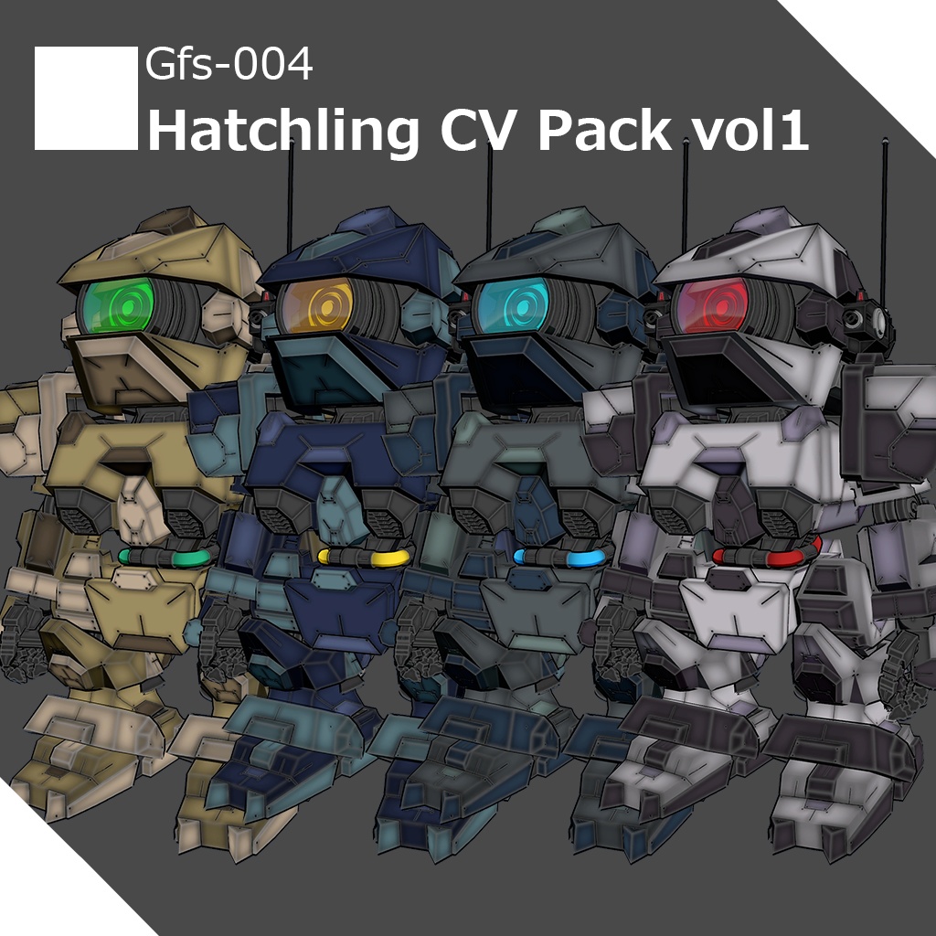 ハッチリングカラーバリエーションパックvol.1