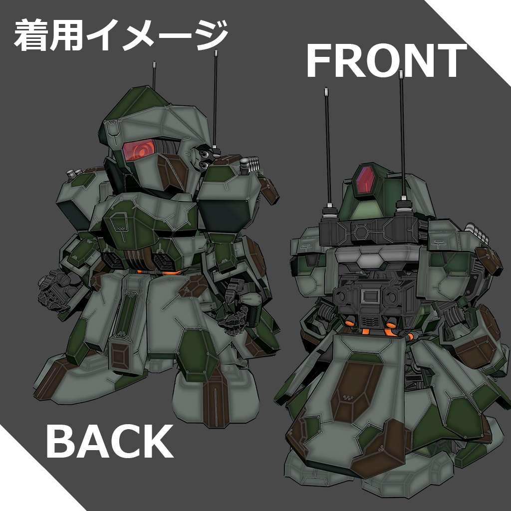 【Gfs-004ハッチリング向け】ヘヴィーアサルトアーマー【オリジナル3Dモデル】