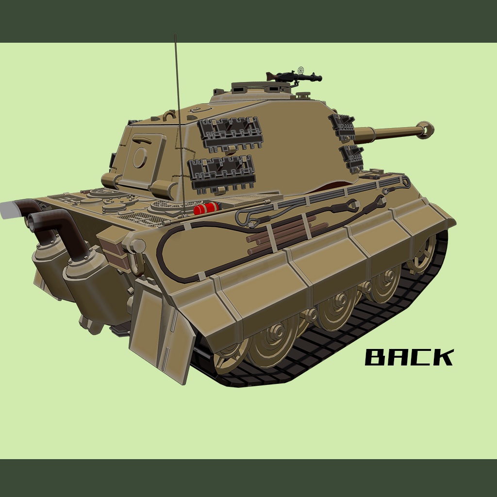 【デフォルメ戦車シリーズ】重戦車ティーガーII H砲塔