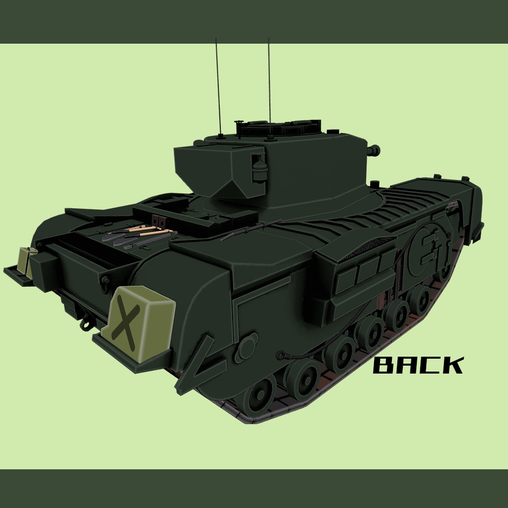 【デフォルメ戦車シリーズ】イギリス歩兵戦車 チャーチルMk.VII
