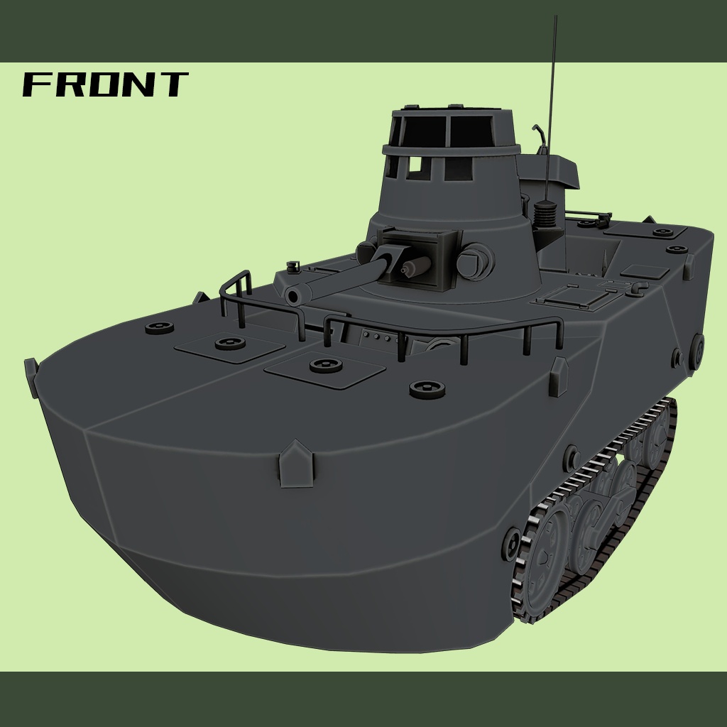 【デフォルメ戦車シリーズ】日本水陸両用戦車 特二式内火艇 カミ車