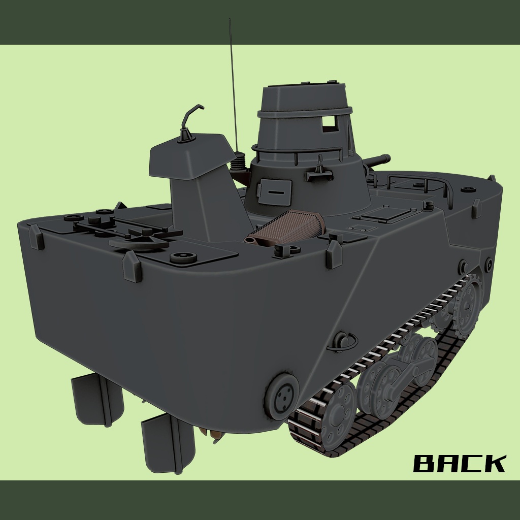 【デフォルメ戦車シリーズ】日本水陸両用戦車 特二式内火艇 カミ車